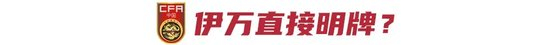bw必威西汉姆联官方网站相关图片