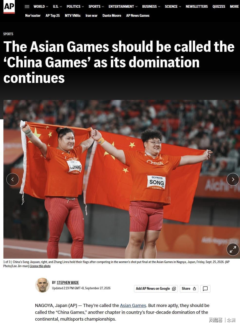 🥇【发财入口 6108.vip】🥇🔟不断扩大线上游戏规模相关图片