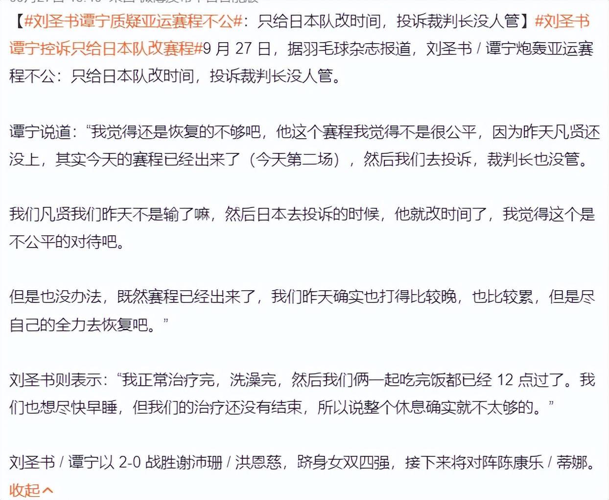 了解🥇【发财入口 6108.vip】🥇🔟不断扩大线上游戏规模