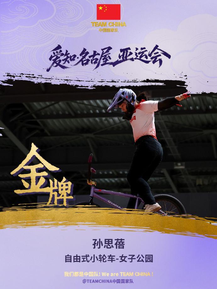 bw必威西汉姆联官方网站是一款模拟经营类游戏图片展示