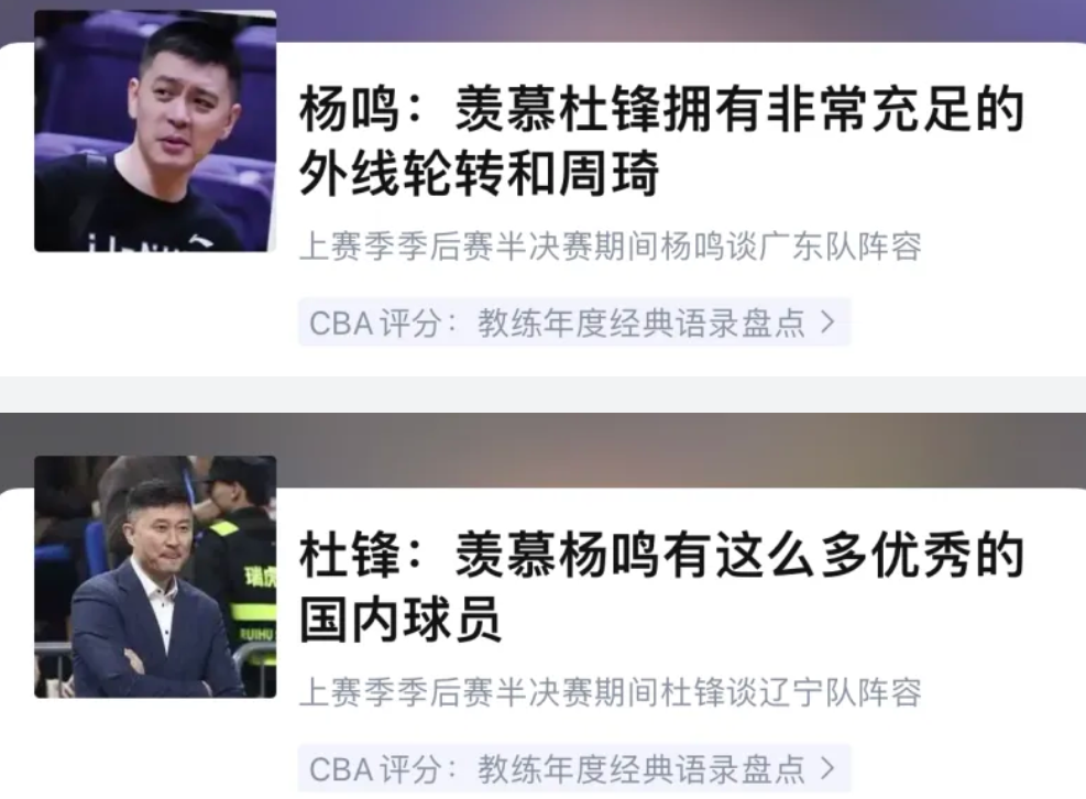 bw必威西汉姆联官方网站介绍图片