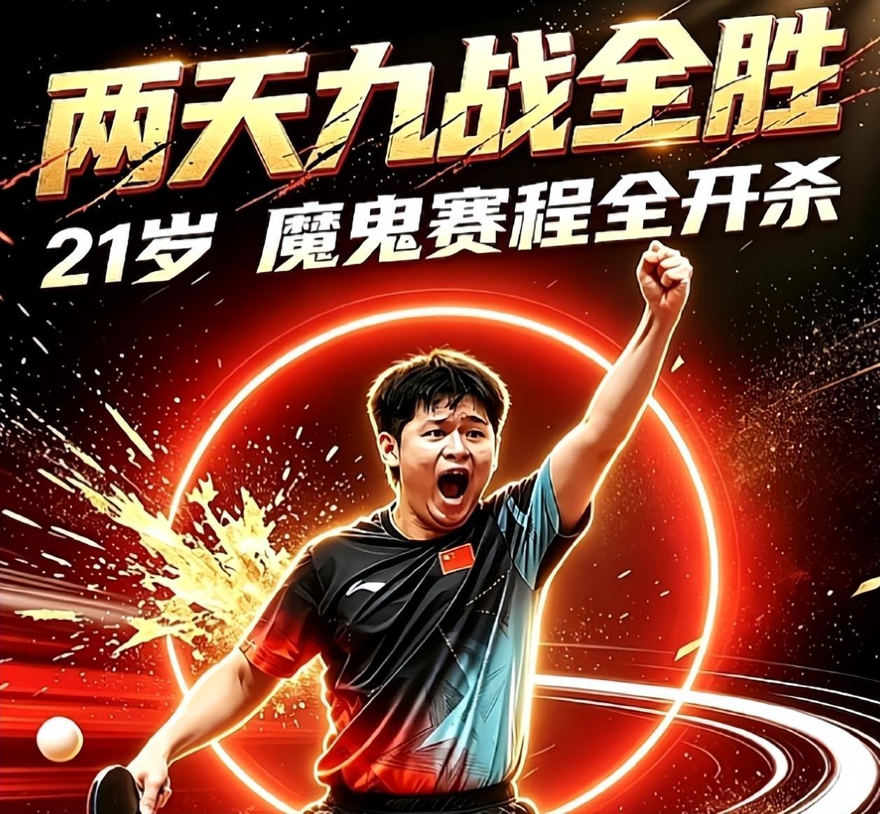 🥇【发财入口 6108.vip】🥇🔟不断扩大线上游戏规模图片展示