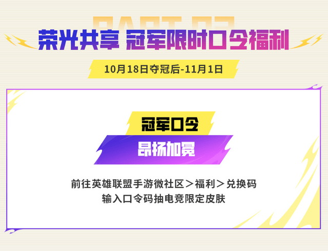 专业bw必威西汉姆联官方网站服务