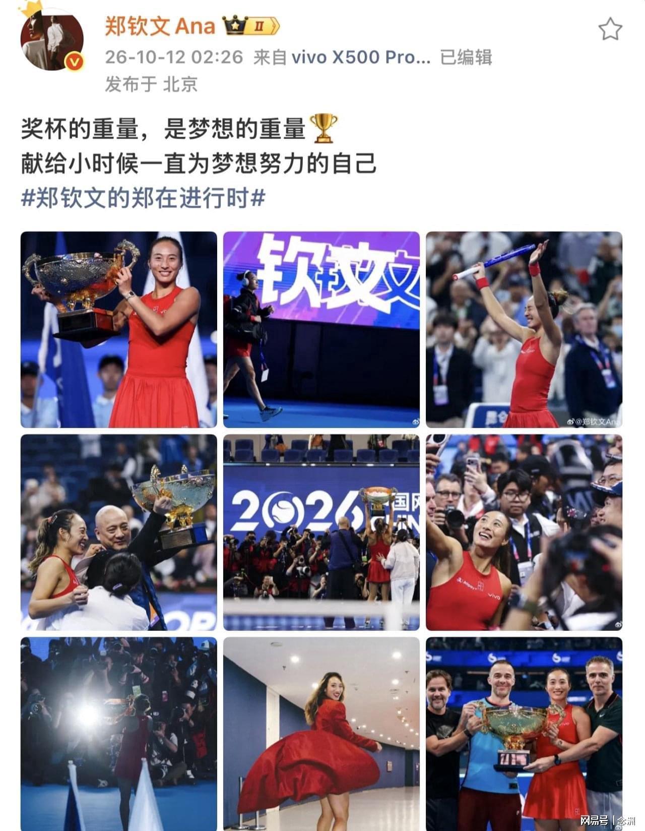 bw必威西汉姆联官方网站产品图片