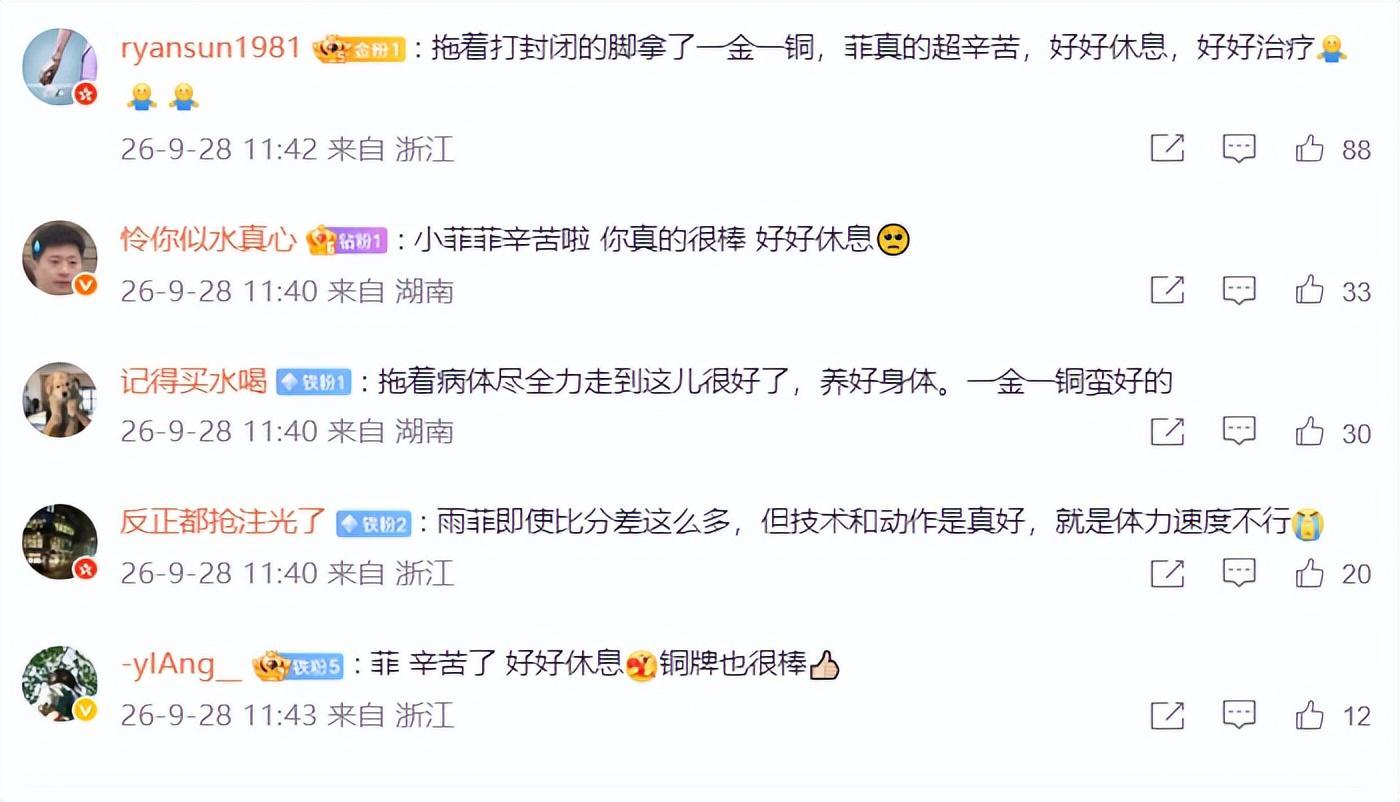bw必威西汉姆联官方网站是一款模拟经营类游戏图片展示