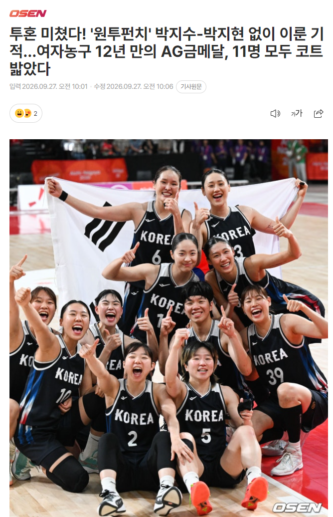 🥇【发财入口 6108.vip】🥇🔟不断扩大线上游戏规模展示图片