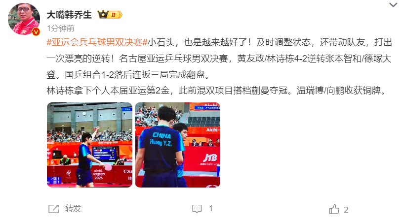 了解因为这里的硬件设施好