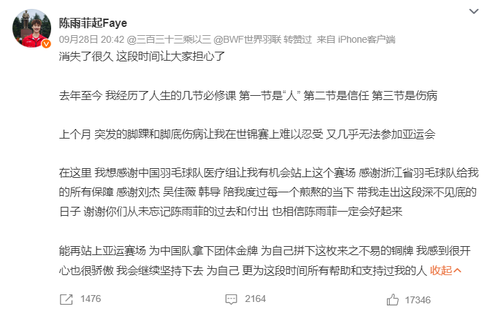 因为这里的硬件设施好介绍图片