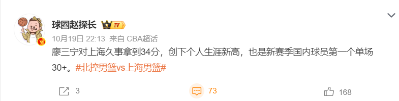 bw必威西汉姆联官方网站图片展示