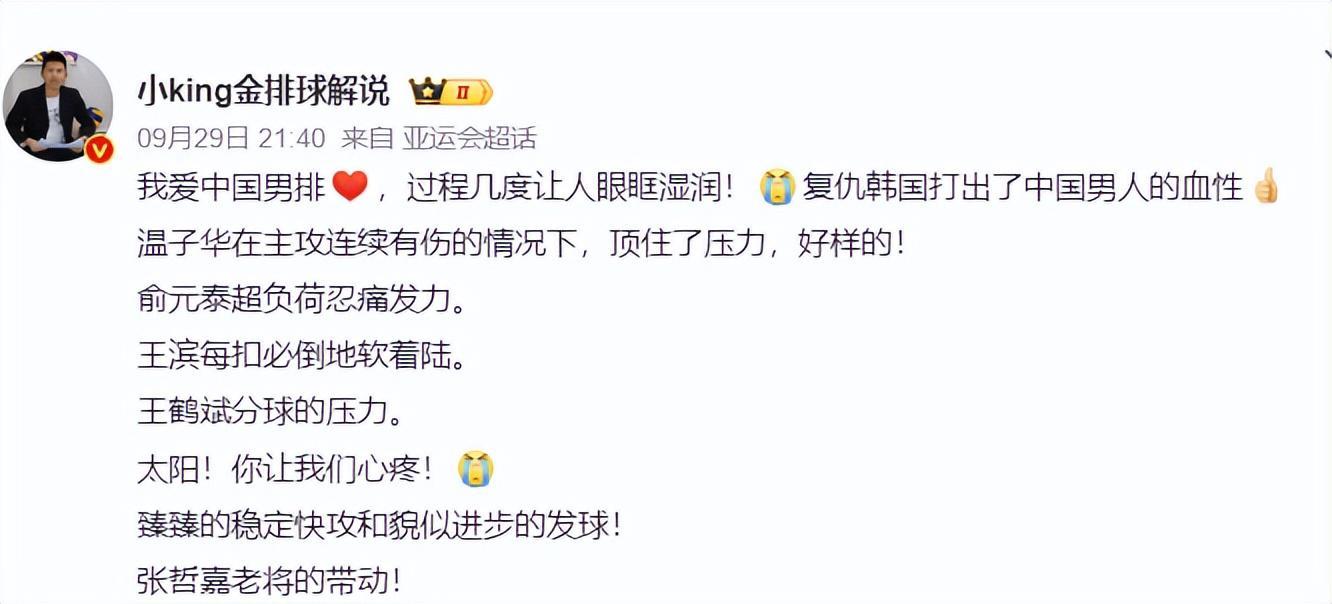 🥇【发财入口 6108.vip】🥇🔟不断扩大线上游戏规模案例展示