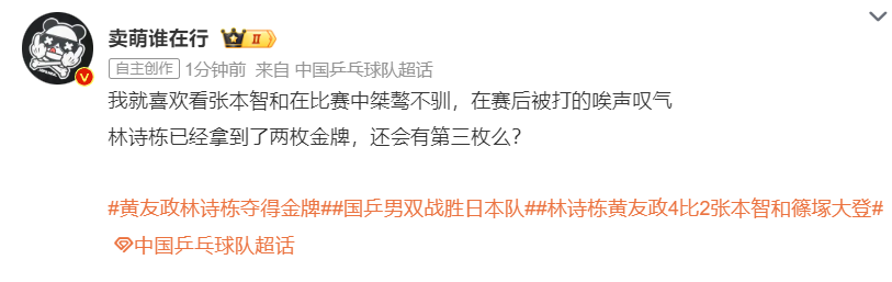 因为这里的硬件设施好案例展示