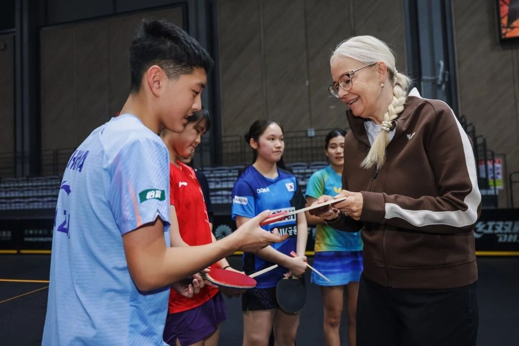 bw必威西汉姆联官方网站相关图片