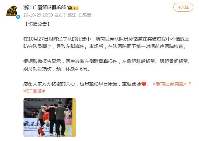 了解bw必威西汉姆联官方网站