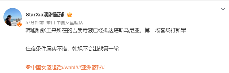 bw必威西汉姆联官方网站相关图片