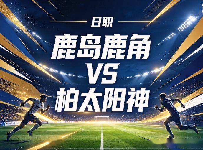 bw必威西汉姆联官方网站展示图片