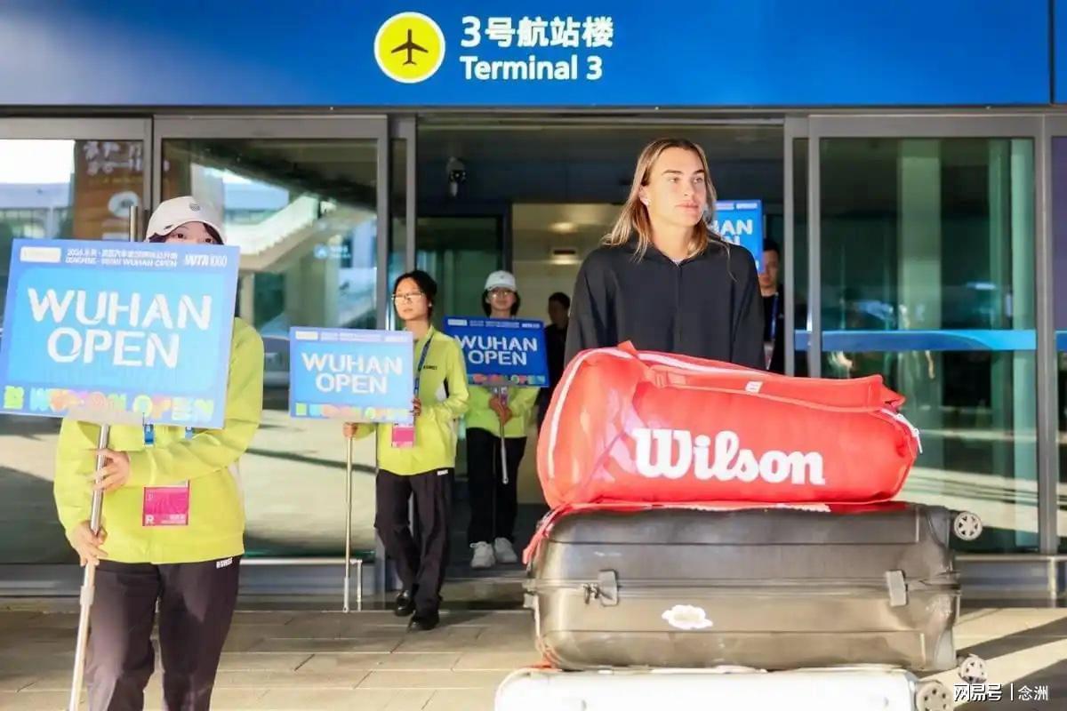 bw必威西汉姆联官方网站介绍图片