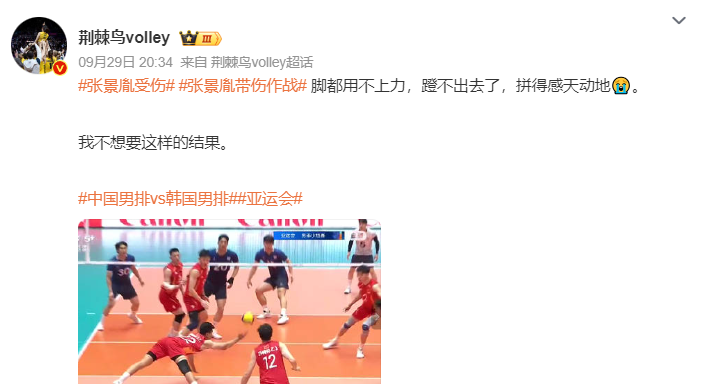 bw必威西汉姆联官方网站是一款模拟经营类游戏产品图片