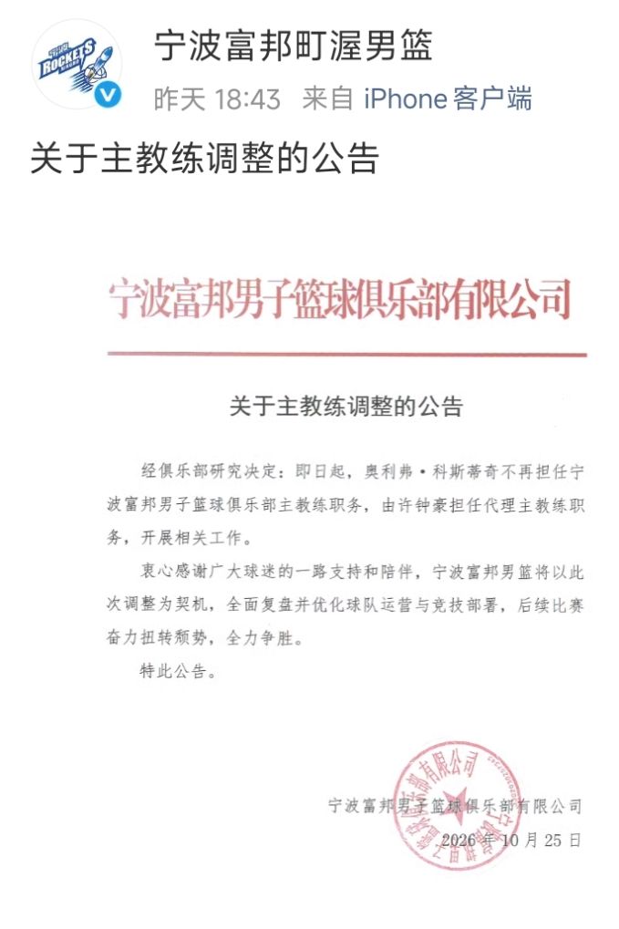 bw必威西汉姆联官方网站产品图片