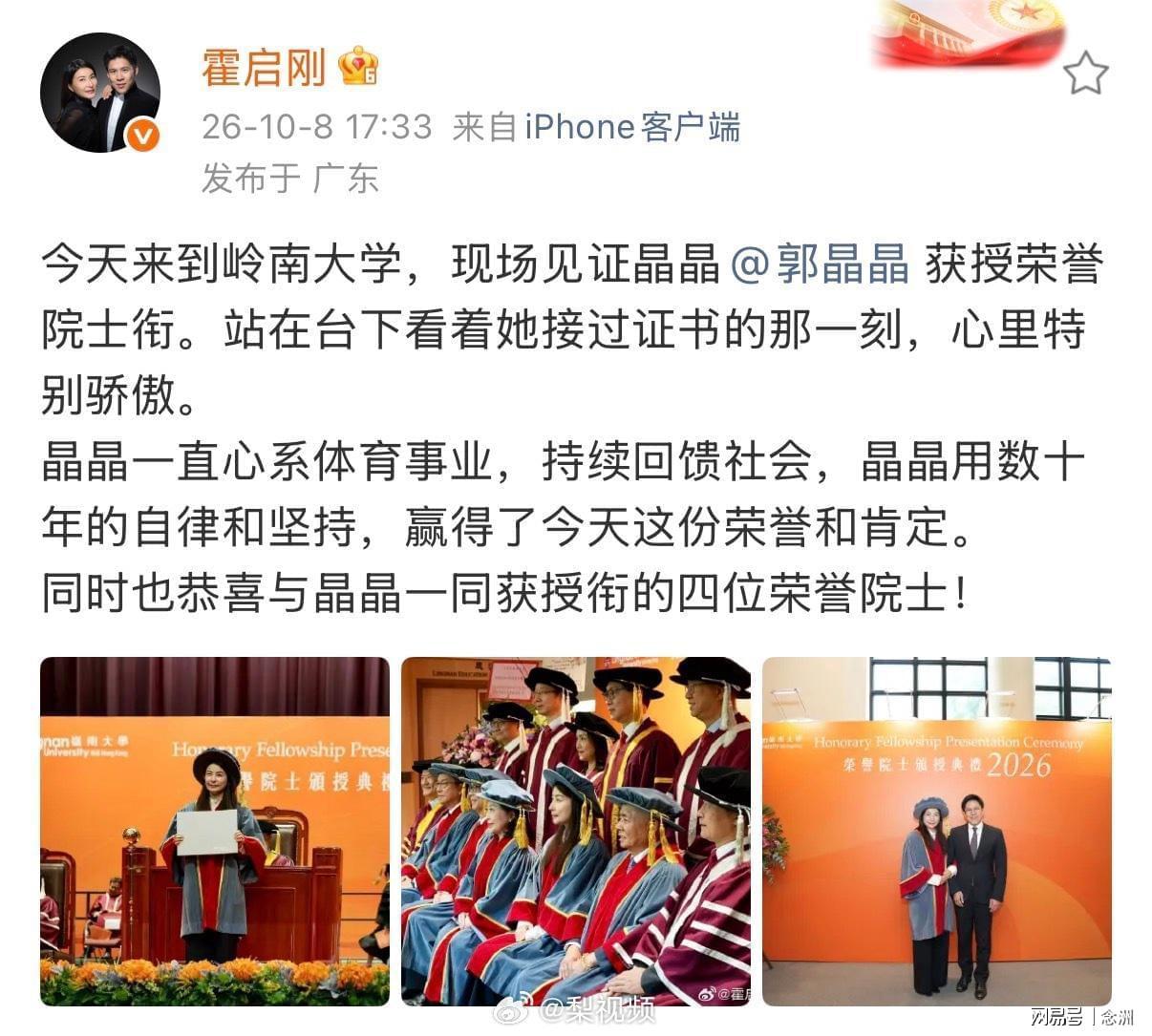 bw必威西汉姆联官方网站案例展示