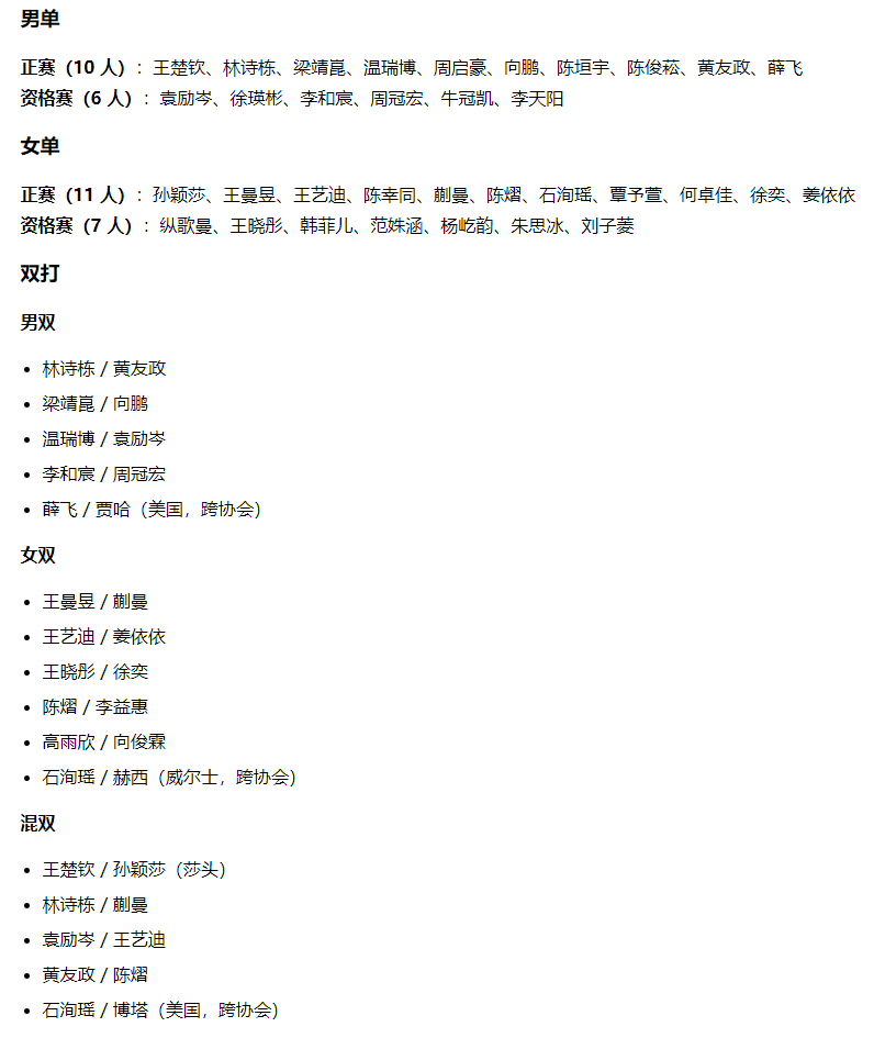 🥇【发财入口 6108.vip】🥇🔟不断扩大线上游戏规模展示图片