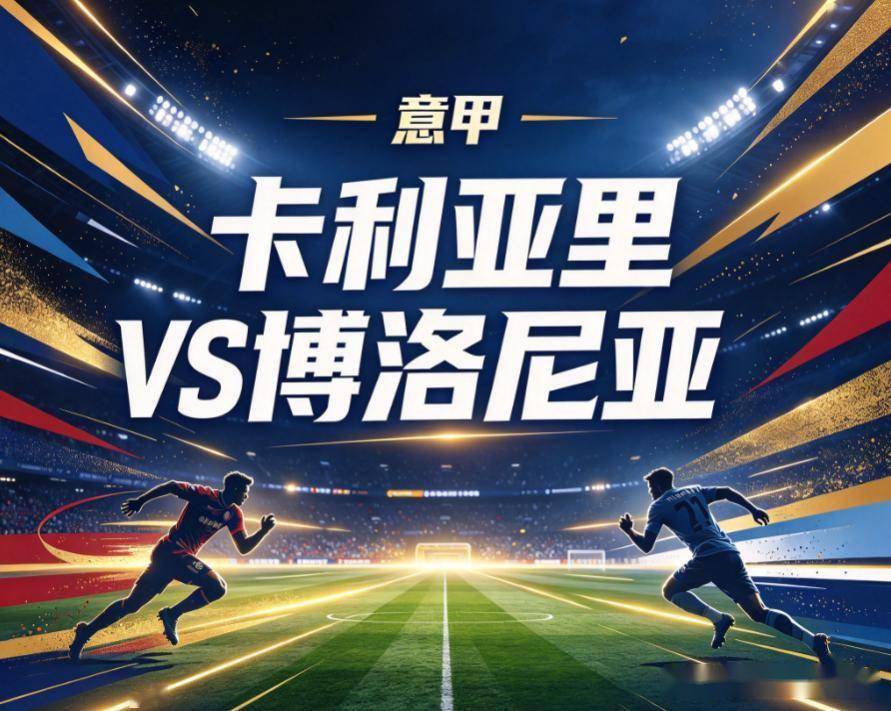 bw必威西汉姆联官方网站图片展示