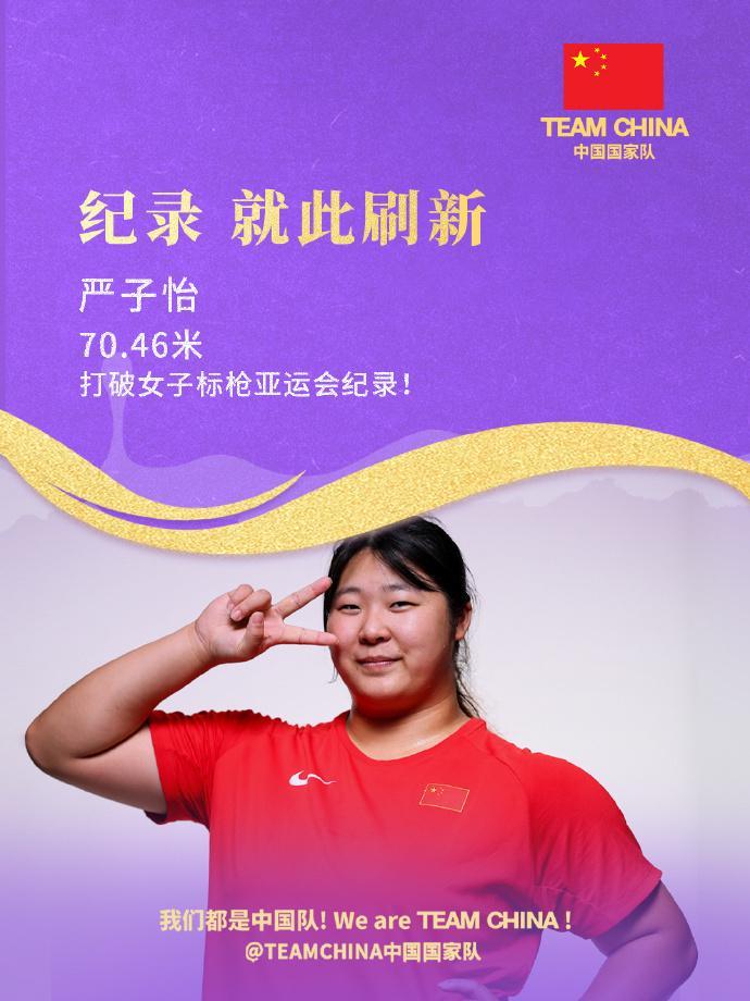 因为这里的硬件设施好介绍图片