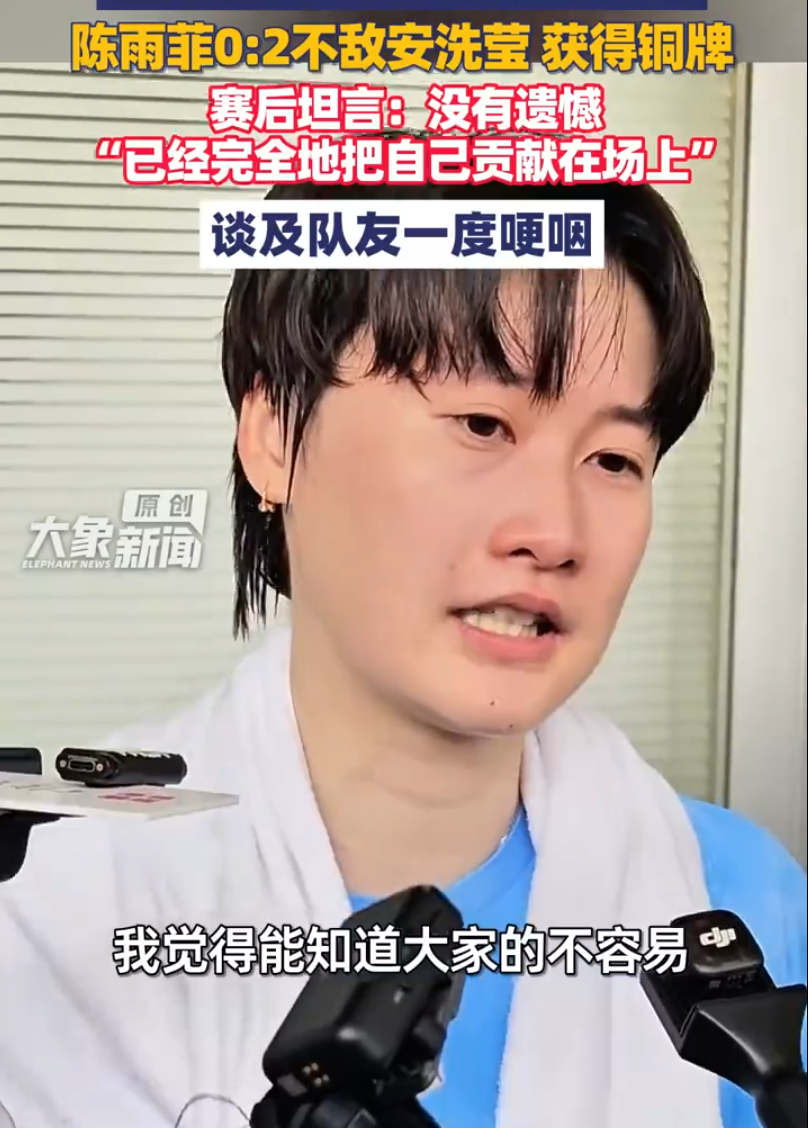 无论是大神还是新手都能在平台找到自己的乐园。展示图片