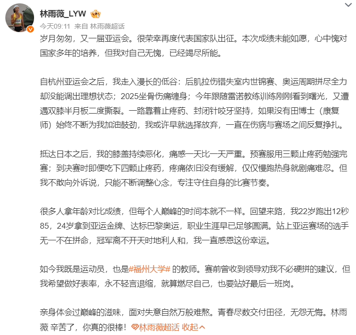 因为这里的硬件设施好案例展示
