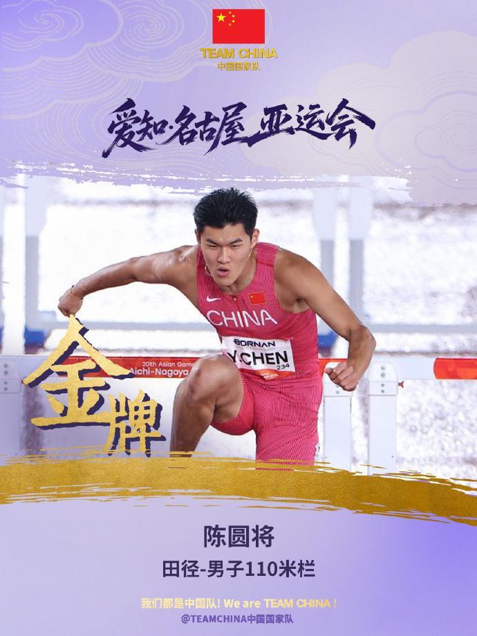 🥇【发财入口 6108.vip】🥇🔟不断扩大线上游戏规模相关图片