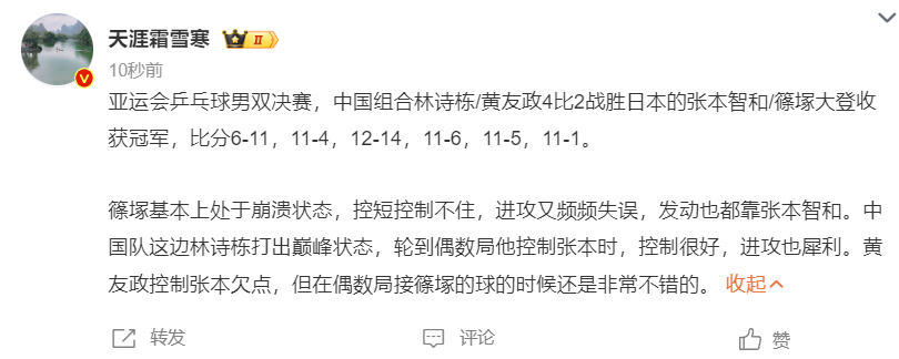 专业bw必威西汉姆联官方网站是一款模拟经营类游戏服务