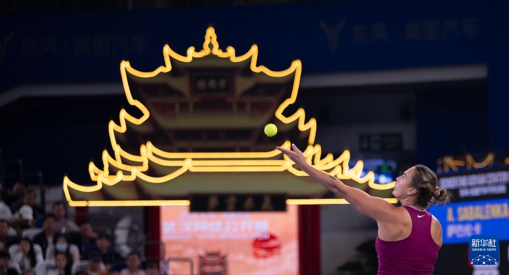 bw必威西汉姆联官方网站介绍图片