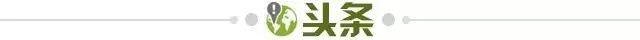 【早报】C罗打入生涯982球！利雅得胜利3比1费萨里！