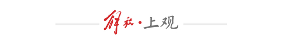 bw必威西汉姆联官方网站图片展示