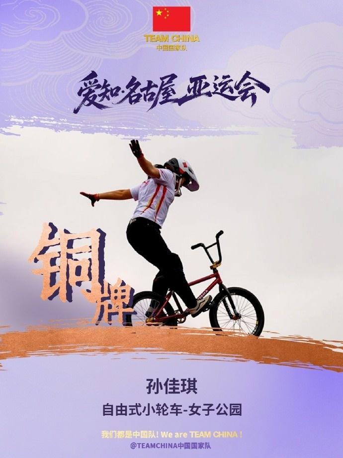 bw必威西汉姆联官方网站是一款模拟经营类游戏产品图片
