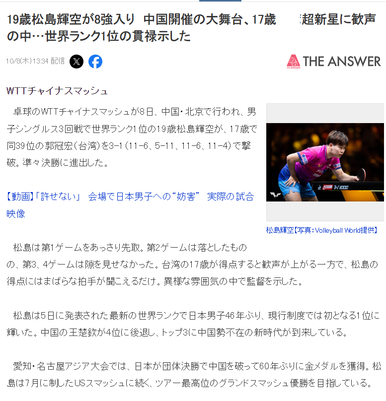 bw必威西汉姆联官方网站介绍图片