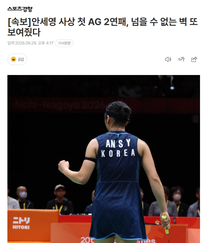 bw必威西汉姆联官方网站是一款模拟经营类游戏案例展示
