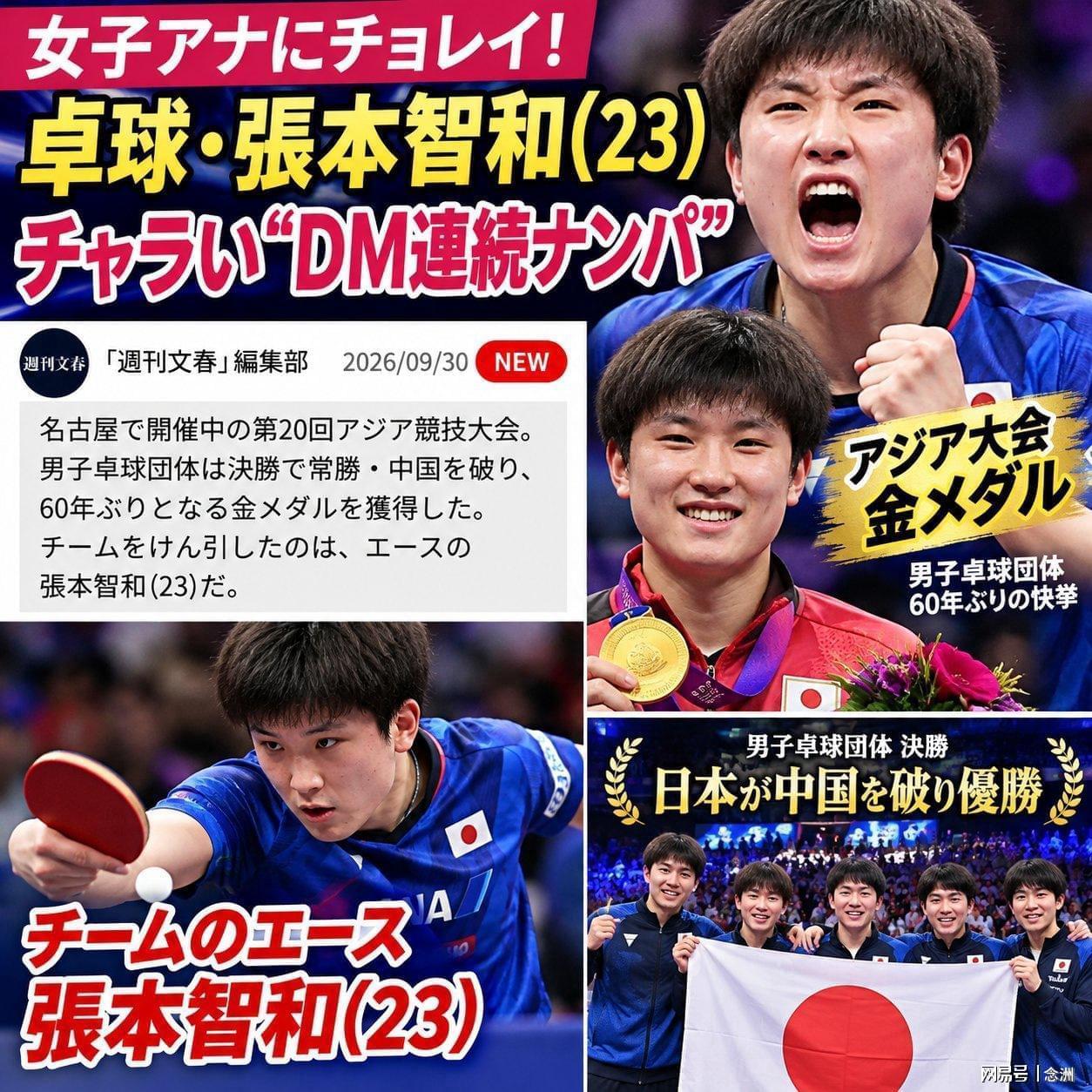 因为这里的硬件设施好案例展示