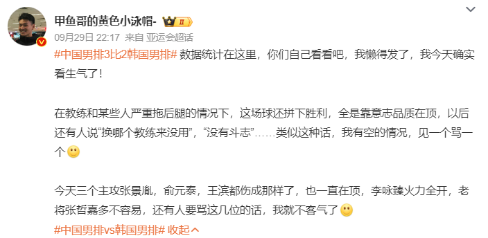 专业无论是大神还是新手都能在平台找到自己的乐园。服务