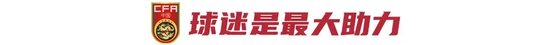 bw必威西汉姆联官方网站相关图片