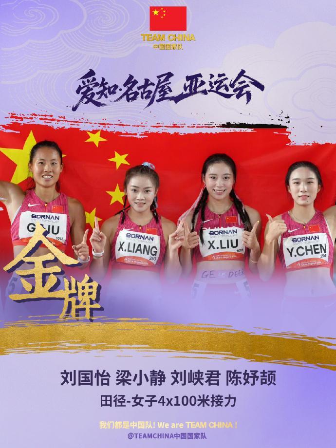 🥇【发财入口 6108.vip】🥇🔟不断扩大线上游戏规模介绍图片
