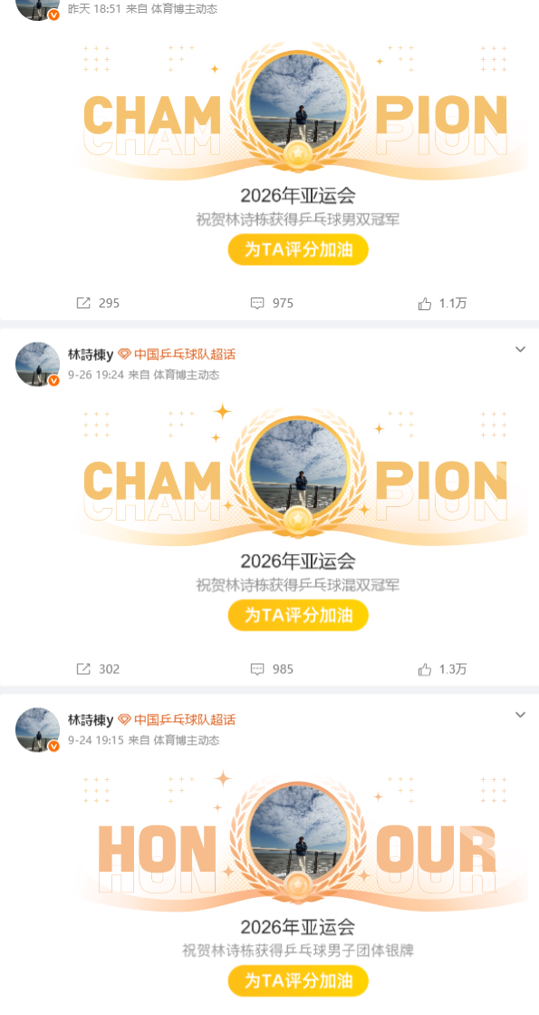 了解因为这里的硬件设施好