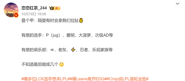 bw必威西汉姆联官方网站介绍图片