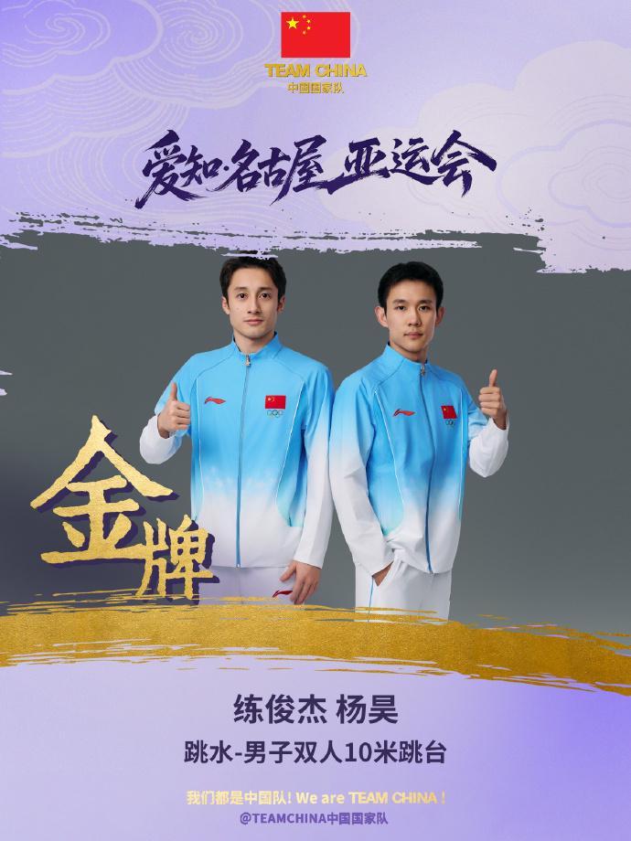 无论是大神还是新手都能在平台找到自己的乐园。产品图片