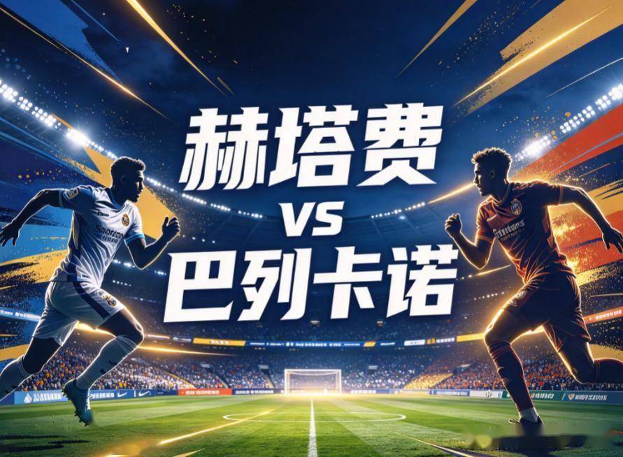 bw必威西汉姆联官方网站介绍图片