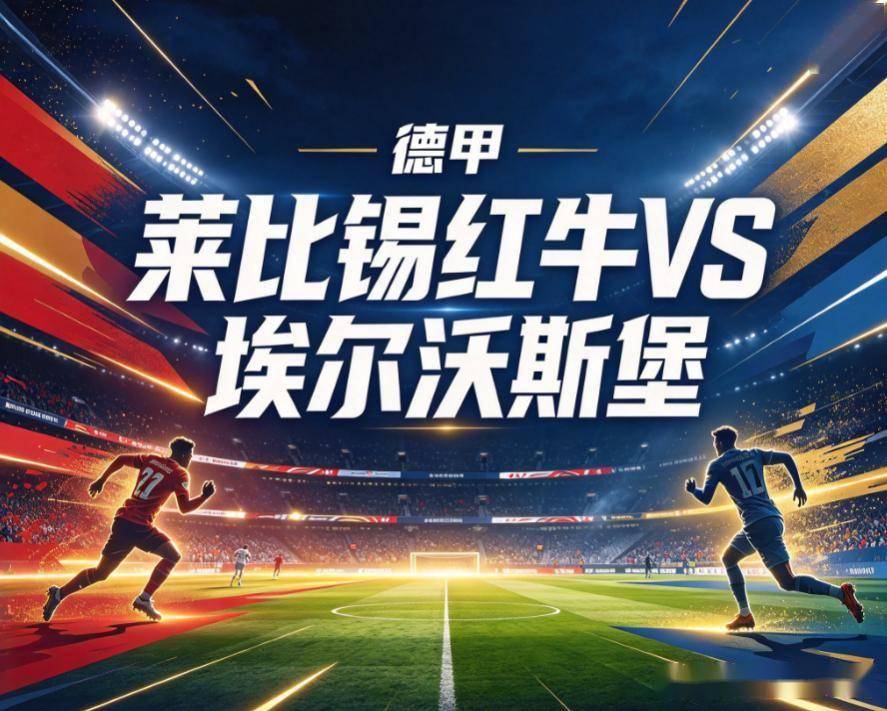 专业bw必威西汉姆联官方网站服务