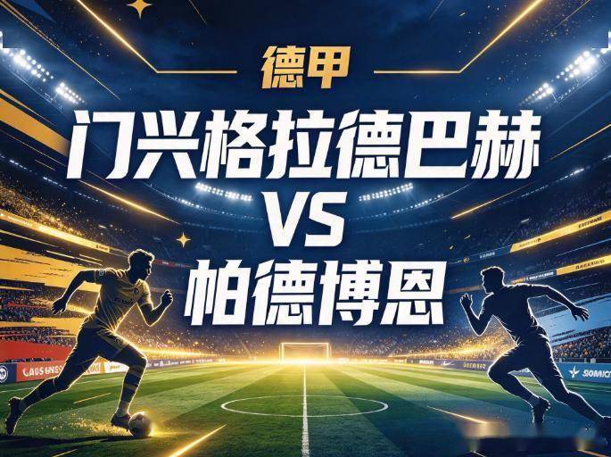 bw必威西汉姆联官方网站图片展示