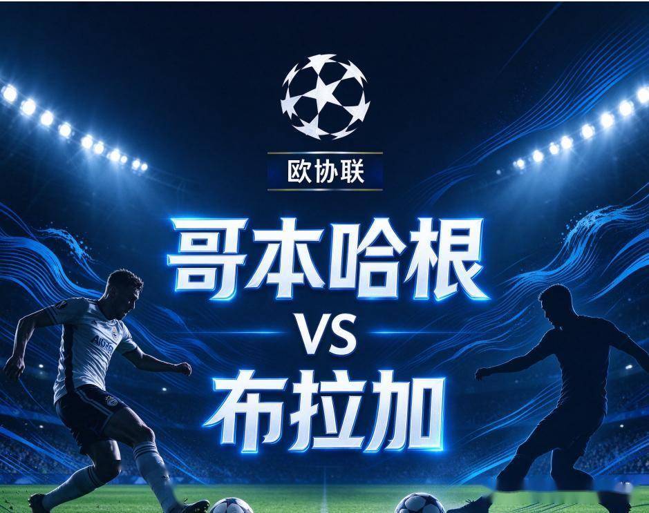 bw必威西汉姆联官方网站介绍图片