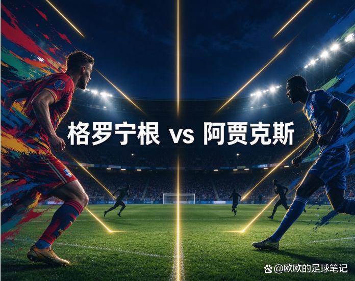 专业bw必威西汉姆联官方网站服务