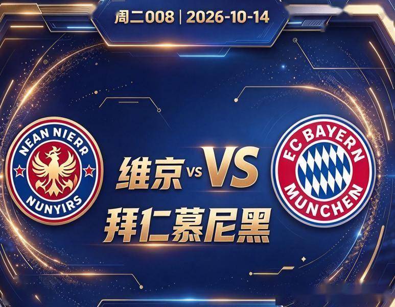 bw必威西汉姆联官方网站介绍图片