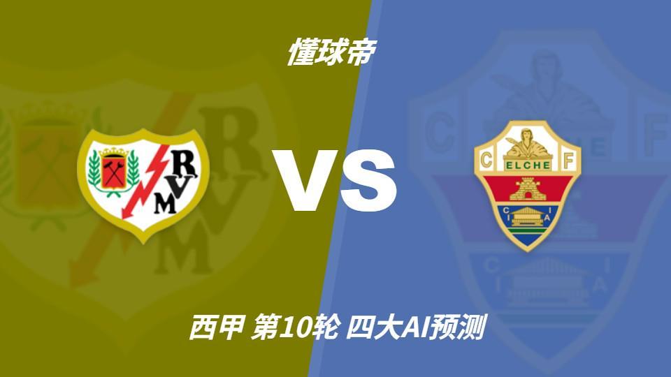 bw必威西汉姆联官方网站图片展示